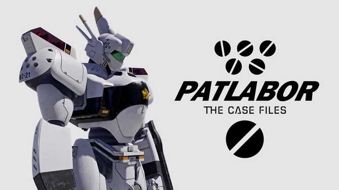 新作ゲーム『機動警察パトレイバー the Case Files』特装版は「白い