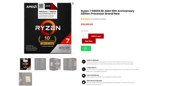 旧環境準ハイエンドCPU「Ryzen 7 5800X3D」が復活！？AM4 10周年記念