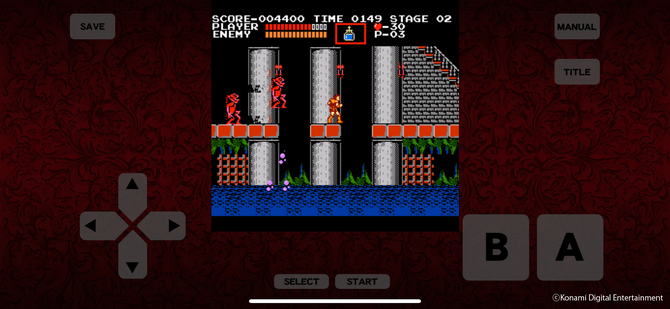 期間限定無料】『悪魔城ドラキュラ』40周年！初代ファミコン版がスマホ