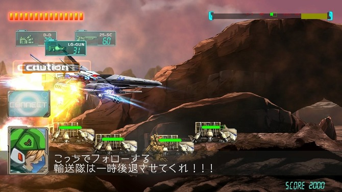 ps4  重装機兵レイノス