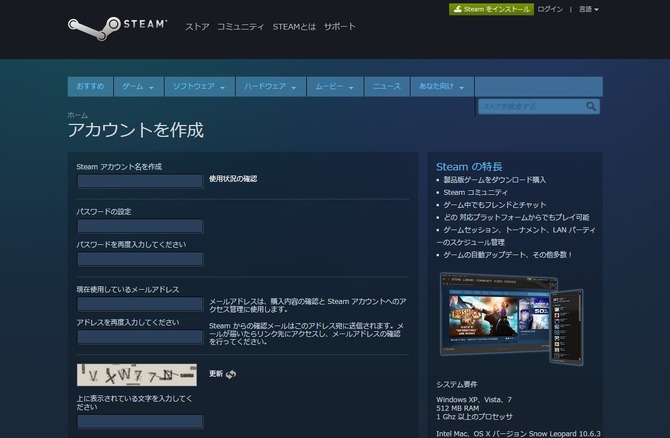 今からはじめる Counter Strike Global Offensive 今 Steamで最も遊ばれているfps Game Spark 国内 海外ゲーム情報サイト