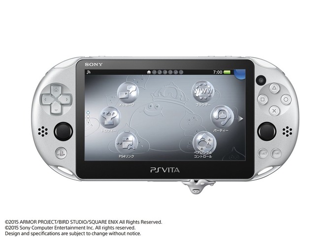 PlayStation Vita黒 充電器、ドラクエビルダーズ付き