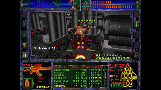 Night Diveが System Shock の権利を完全取得しリメイク版を開発中 新作も視野に Game Spark 国内 海外ゲーム情報サイト