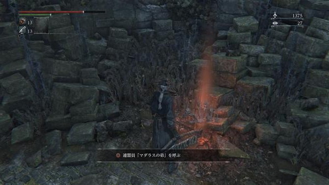 新要素も Bloodborne アップデート1 07配信開始 The Old Hunters 日本声優陣も Game Spark 国内 海外ゲーム情報サイト