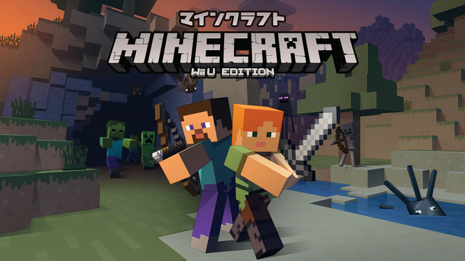 どれで遊ぼう マインクラフト 各機種の違いや基本情報をガイド Game Spark 国内 海外ゲーム情報サイト