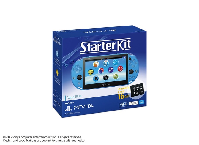 PS Vita スターターキット」3月3日発売、本体＋メモリーカード16GBで