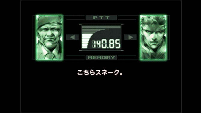 海外ゲーマーの声 Metal Gear Solid シリーズに見る小島監督の変遷 Game Spark 国内 海外ゲーム情報サイト