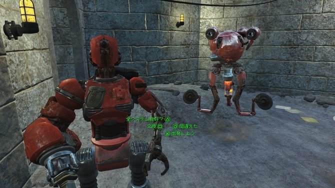 Fallout 4 第1弾dlc Automatron プレイレポ ロボット改造に没頭する