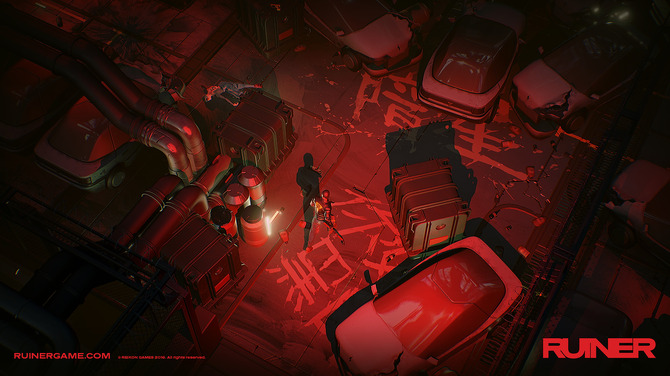 平沢進が楽曲提供 サイバーパンクact Ruiner 発表 アニメからインスパイア Game Spark 国内 海外ゲーム情報サイト