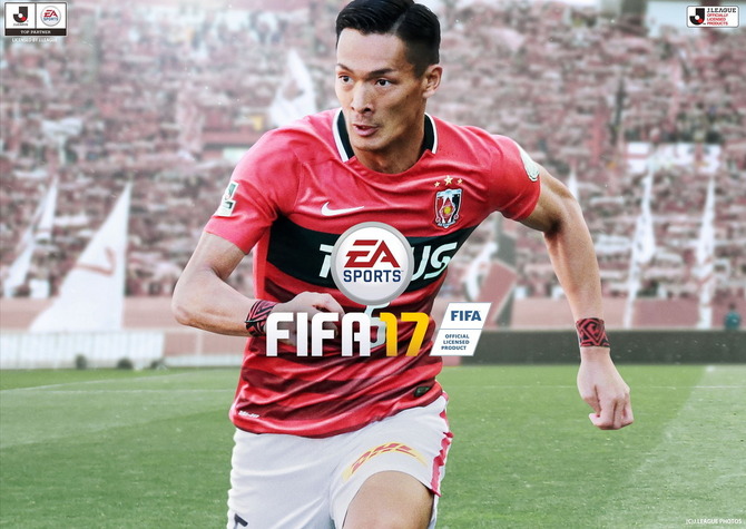 Fifa 17 日本版初回パッケージに槙野智章選手 サイン入りユニのプレゼントも Game Spark 国内 海外ゲーム情報サイト