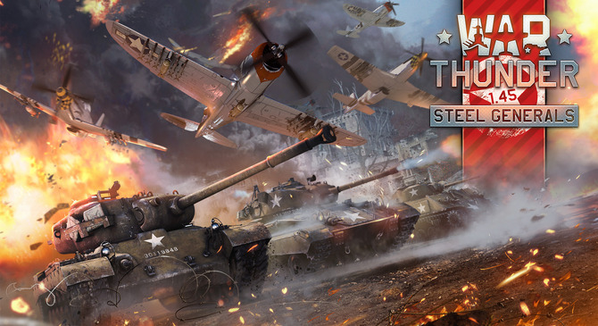 War Thunder 日本展開をディレクターに訊く ユーザーの不利益が無い運営体制を Game Spark 国内 海外ゲーム情報サイト