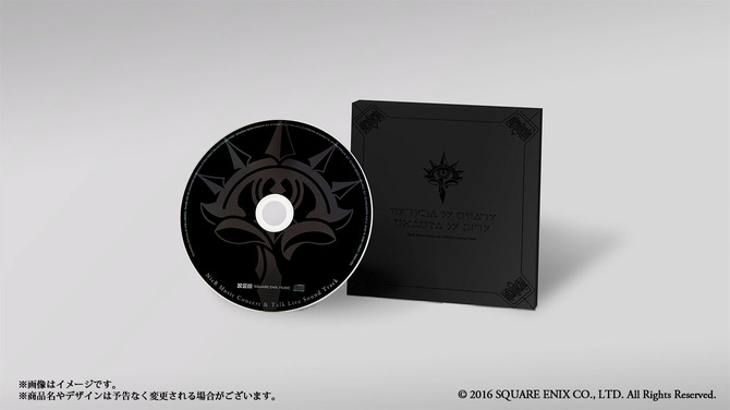 PS4『NieR:Automata』e-STORE専売フィギュア付BOX発売決定＆予約開始 
