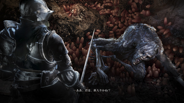 Dark Souls Iii Dlc第1弾 Ashes Of Ariandel プレイレポ 灰は 暗く冷たい世界に迷い込む Game Spark 国内 海外ゲーム情報サイト