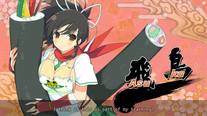 デカ盛り 閃乱カグラ のpc版が11月steam発売決定 Game Spark 国内 海外ゲーム情報サイト デカ盛り 閃乱カグラ のpc版が11月steam発売決定 Game Spark 国内 海外ゲーム情報サイト