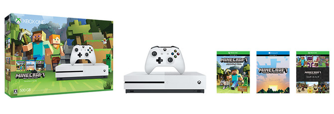 Microsoft Xbox One S 500 GB (Minecraft 同