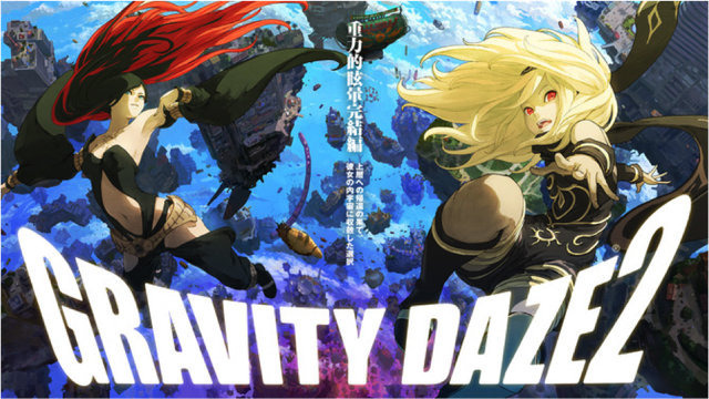 Gravity Daze 2 キトゥン の服は想像以上に複雑 キャラデザの斎藤俊介が明かす Game Spark 国内 海外ゲーム情報サイト