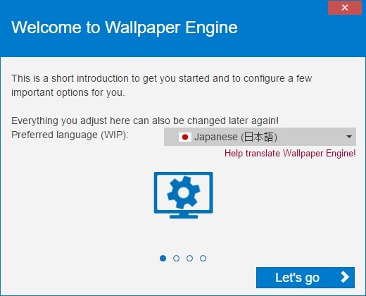 特集 Wallpaper Engine の使い方 Steamで人気の 動く壁紙 作成ソフト Game Spark 国内 海外ゲーム情報サイト