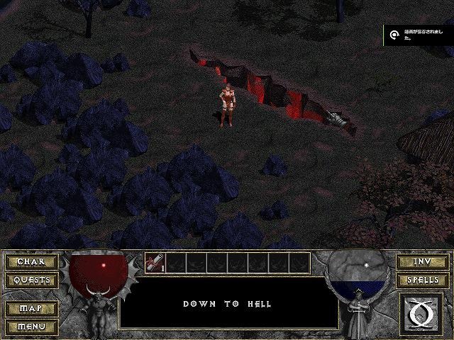 今から遊ぶ不朽のrpg 第12回 Diablo 1996 2ページ目 Game Spark 国内 海外ゲーム情報サイト