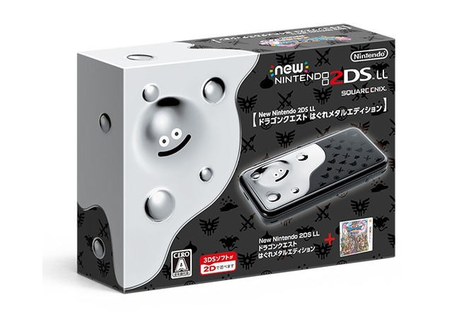 New Nintendo 2DS LL はぐれメタルエディション＋ドラクエＸＩ-eastgate.mk