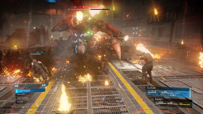 6 1更新 Ff7 リメイク の発売日 機種 開発体制 ゲーム内容は 現時点の情報まとめ Game Spark 国内 海外ゲーム情報サイト