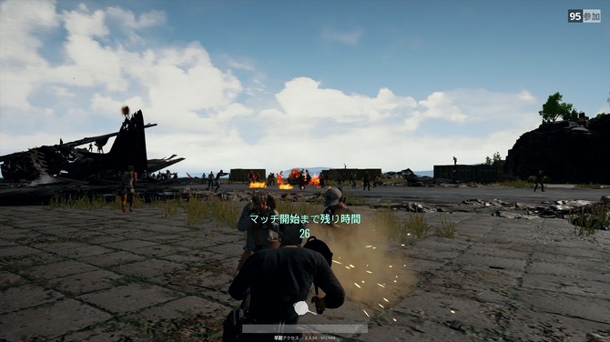 特集 Pubgプレイヤーにありがちなコト 10選 2ページ目 Game Spark 国内 海外ゲーム情報サイト