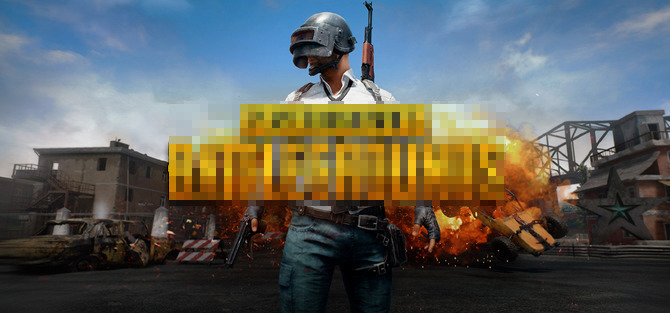 特集 Pubgプレイヤーにありがちなコト 10選 Game Spark 国内 海外ゲーム情報サイト