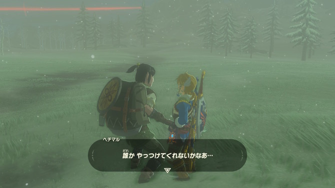 特集 ゼルダの伝説 Botw の馬宿に集う旅人たちに密着してみた 3ページ目 Game Spark 国内 海外ゲーム情報サイト