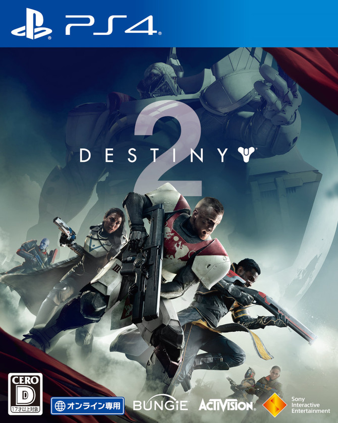 Ps4 Destiny 2 国内向けパッケージアートと予約特典発表 店舗別ではフィギュアも Game Spark 国内 海外ゲーム情報サイト