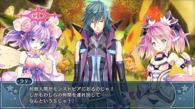 ちょっとhな3dダンジョンrpg 限界凸記 モエロクロニクル Steam版配信開始 Game Spark 国内 海外ゲーム情報サイト
