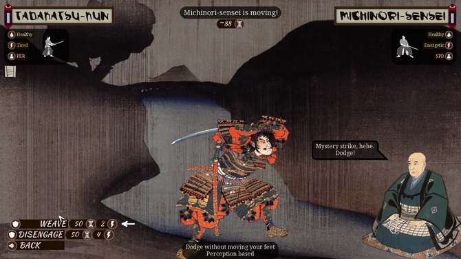 超和風 侍rpg Shigatari Steam配信開始 Game Spark 国内 海外ゲーム情報サイト