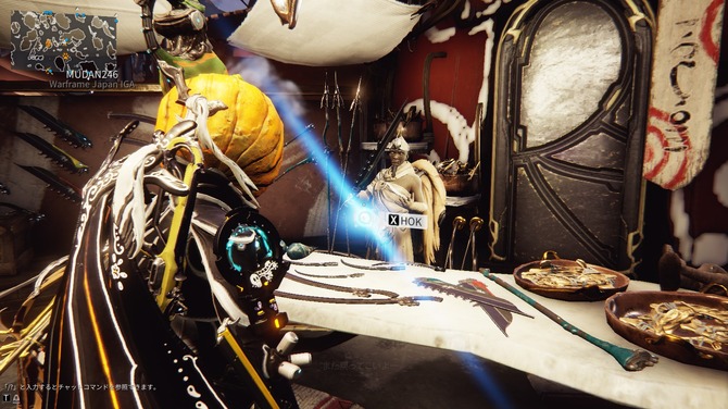 特集 Warframe エイドロンの草原 プレイレポ お散歩から討伐まで 宇宙ニンジャがフィールドを駆け抜ける Game Spark 国内 海外ゲーム情報サイト