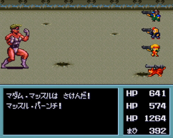 ゲームに登場する名犬 8匹 人類きっての大親友 2ページ目 Game Spark 国内 海外ゲーム情報サイト