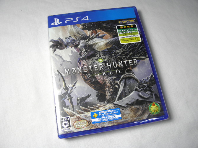 即売り切れ!『モンスターハンター:ワールド コレクターズ