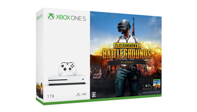 Pubg 同梱版xbox One S本体が発売決定 1ヶ月のゴールド メンバーシップも Game Spark 国内 海外ゲーム情報サイト