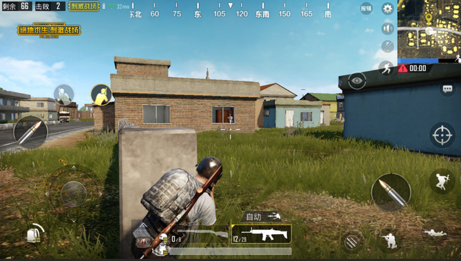 遂に本家が登場 Pubg モバイル版2種類とも中国向けに早期アクセス開始 Game Spark 国内 海外ゲーム情報サイト