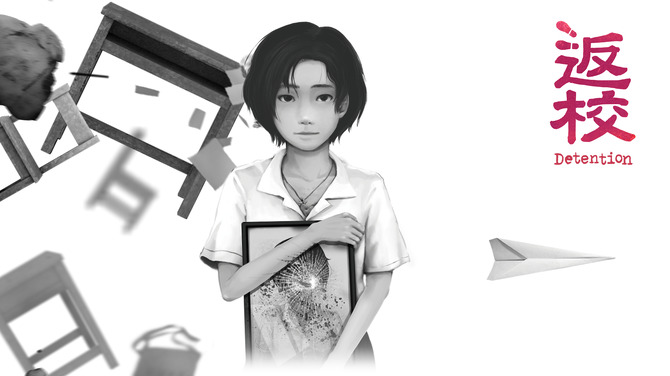スイッチ版『返校 -Detention-』3月1日配信決定―学校を舞台としたホラーアドベンチャー!