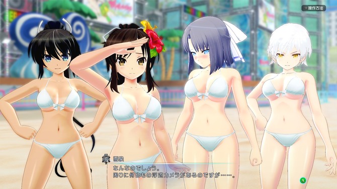 閃乱カグラ PEACH BEACH SPLASH』Steam配信開始!『四女神オンライン