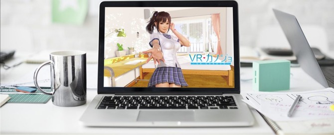 VR Kanojo / VRカノジョ on Steam