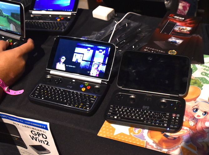 TSUKUMOが超小型ゲーミングPC「GPD Win 2」をインディーイベントに出展 