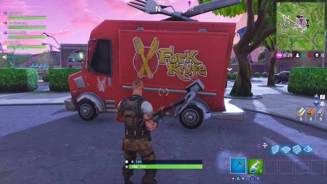 フォートナイト の言い間違いで話題の フォークナイフ がゲーム内に実装 Epic Gamesの本領発揮 Game Spark 国内 海外ゲーム情報サイト フォートナイト の言い間違いで話題の フォークナイフ がゲーム内に実装 Epic Gamesの本領発揮 Game Spark 国内 海外ゲーム情報サイト