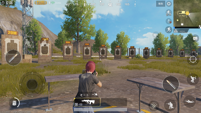 大御所バトロワがスマホに到来 Pubg Mobile モバイルならではのメリット デメリットは プレイレポ Game Spark 国内 海外ゲーム情報サイト