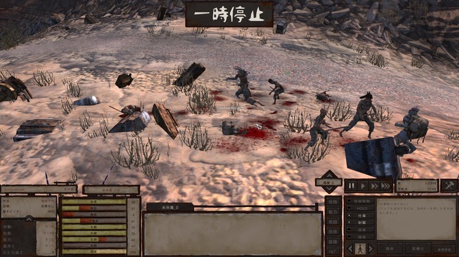 Kenshi キャラクターのテンプレートが