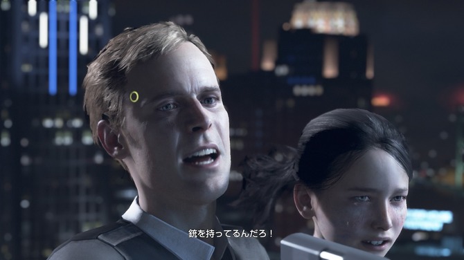 吉田輝和の絵日記 Detroit Become Human でおじさんも変異体に かなり分岐するオープンシナリオ アドベンチャー Game Spark 国内 海外ゲーム情報サイト