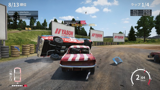 超激突レーシングゲーム Wreckfest 正式版プレイレポ 飛び散る破片 響く爆音 タフにレースを駆け抜けろ Update Game Spark 国内 海外ゲーム情報サイト