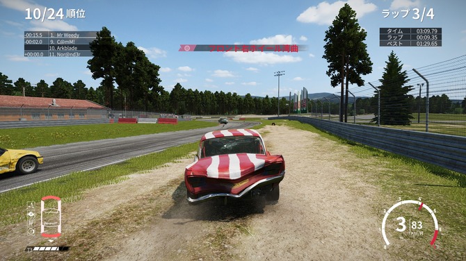 超激突レーシングゲーム Wreckfest 正式版プレイレポ 飛び散る破片 響く爆音 タフにレースを駆け抜けろ Update Game Spark 国内 海外ゲーム情報サイト