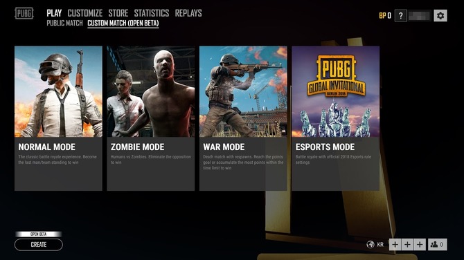 Pubg カスタムマッチ作成機能がテストサーバーで全ユーザーに開放 Game Spark 国内 海外ゲーム情報サイト