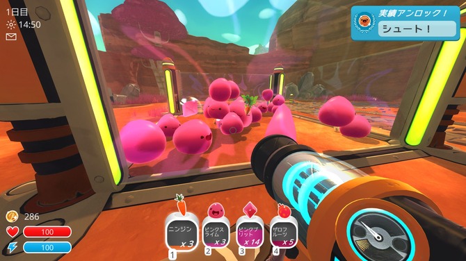 スライム牧場運営ストラテジー Slime Rancher 日本語対応 可愛いスライムだらけの牧場が君の手に Game Spark 国内 海外ゲーム情報サイト