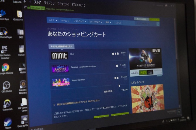 ペイパル Steamに初挑戦 スタダgg 早川真生さん ペイパル ユーザーボイス企画 Game Spark 国内 海外ゲーム情報サイト