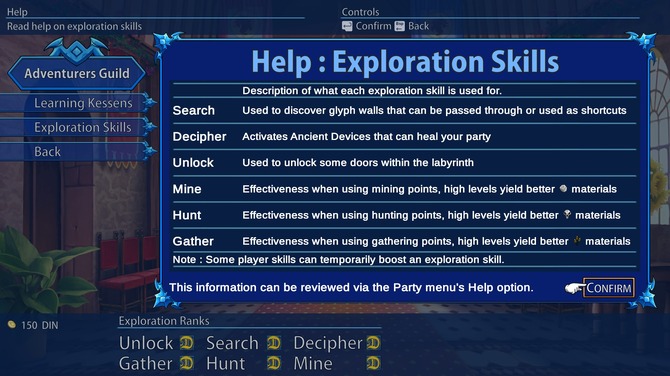 気になる Spark Jrpg風味本格3dダンジョンrpg Infinite Adventures 無限の冒険 Game Spark 国内 海外ゲーム情報サイト 気になる Spark Jrpg風味本格3dダンジョンrpg Infinite Adventures 無限の冒険 Game Spark 国内 海外ゲーム情報サイト