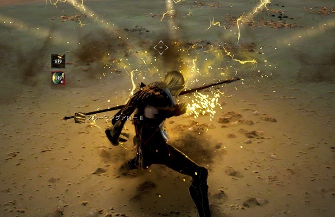 Mmo 黒い砂漠 新クラス アーチャー を一足先にプレイ 覚醒武器が最初から使用可能 序盤から多彩な動きが楽しめる Game Spark 国内 海外ゲーム情報サイト Mmo 黒い砂漠 新クラス アーチャー を一足先にプレイ 覚醒武器が最初から使用可能 序盤から多彩な動きが楽しめる Game Spark 国内 海外ゲーム情報サイト
